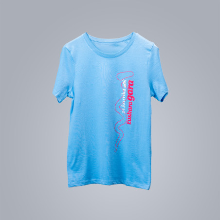 GAZTEAK MAHUKA MOTZA urdin argia